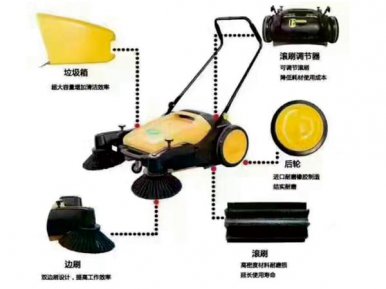 無重力掃地(dì)機(jī)CE 009